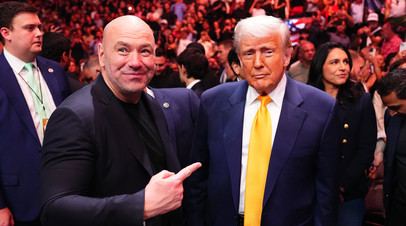 Дана Уайт и Дональд Трамп