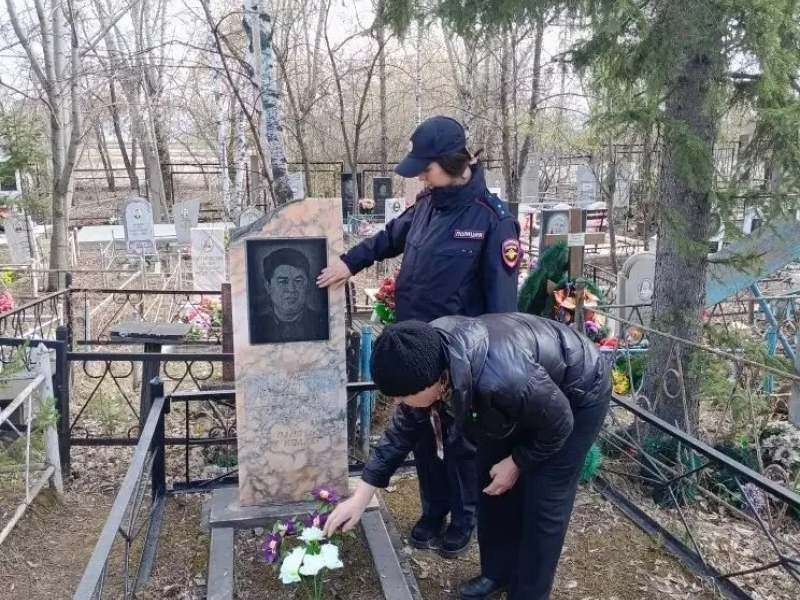 JPG Файл