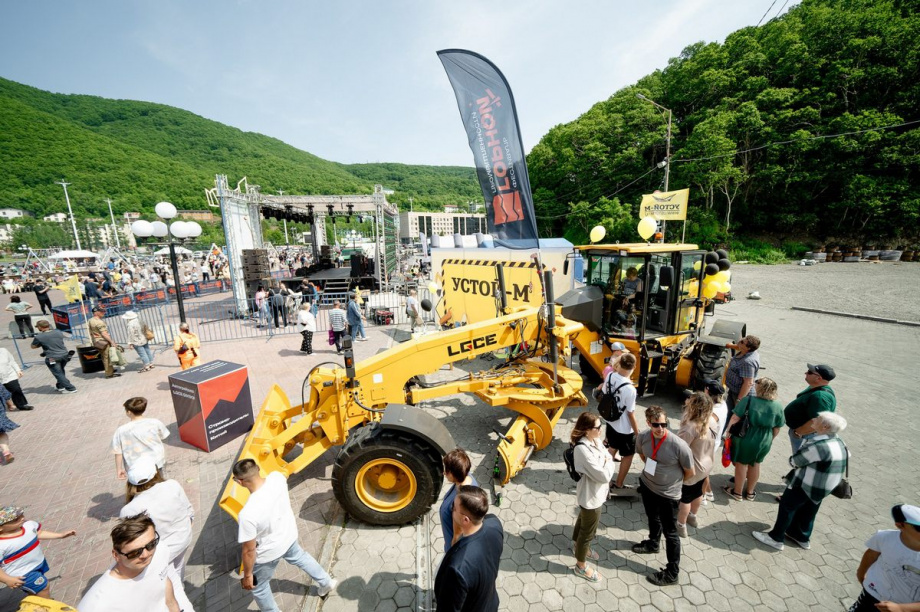Фестиваль горной промышленности провели на Камчатке. Фото: Фонд «Будущее Камчатки». Фотография 4