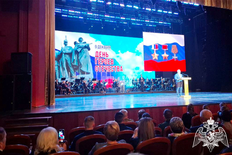 В День Героев Отечества в Тюмени состоялись торжественные и памятные мероприятия