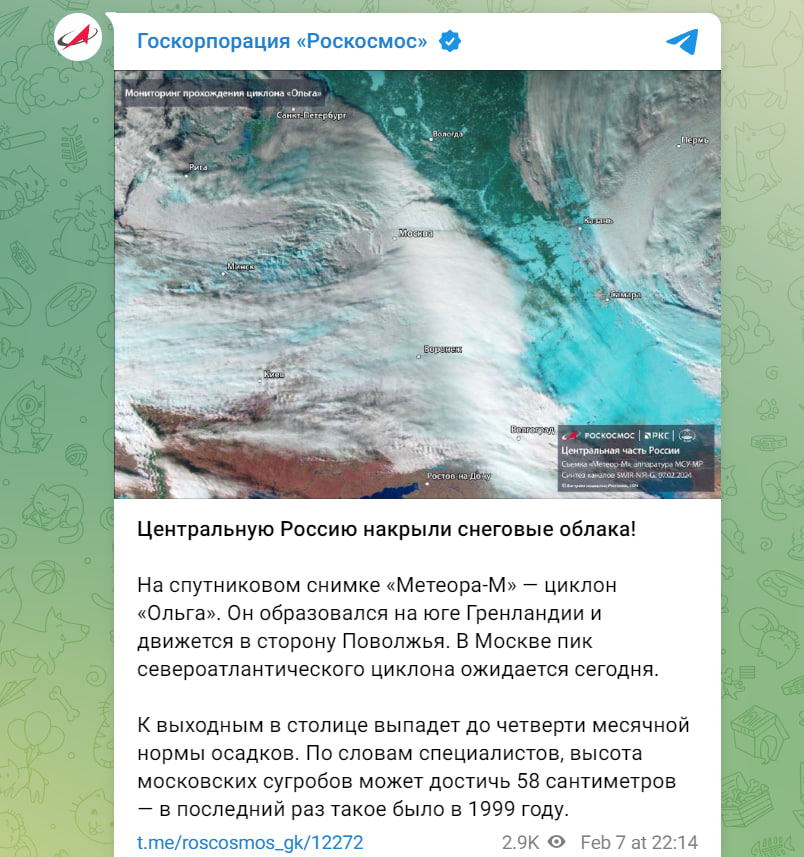 Почему холодно под одеялом. Мемы про одеяло. Холодно даже под одеялом. Одеяло прикол. Мем человек под одеялом.