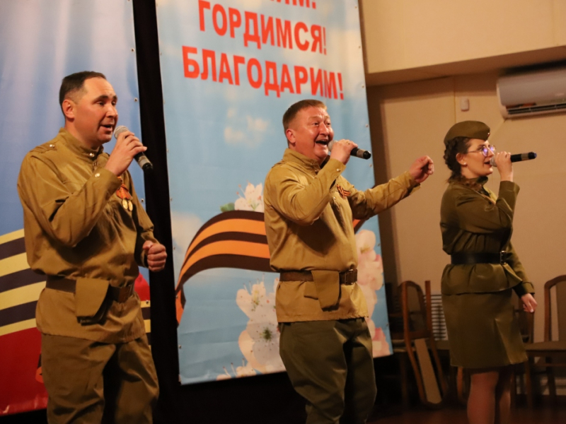 JPG Файл