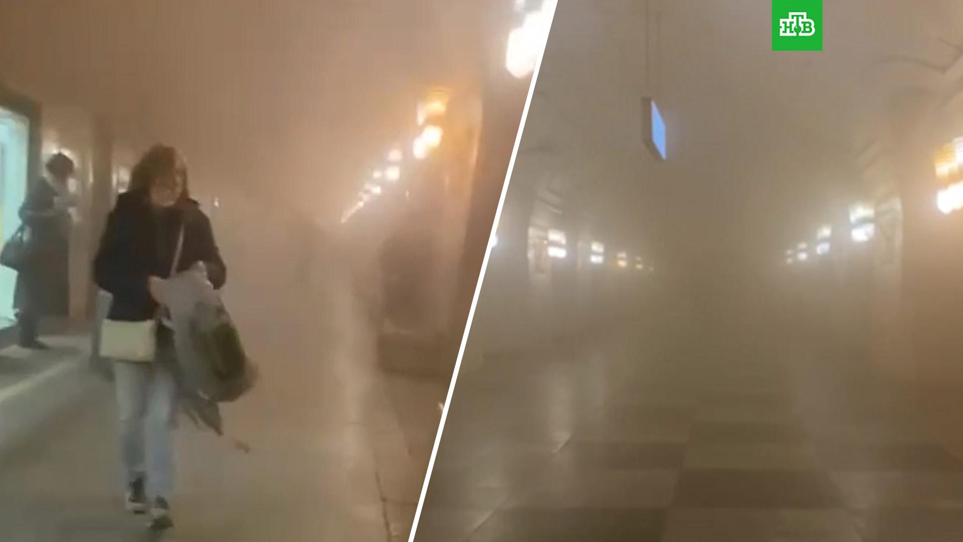 Теракт в москве метро сегодня 2023. Станция метро. Задымление в метро. Задымление в Московском метро.