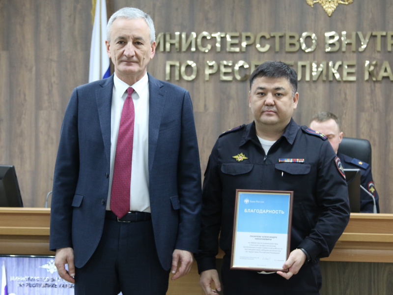 JPG Файл