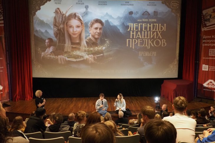 ​Фильм уральского режиссера попал в лонг-лист премии «Золотой орел»
