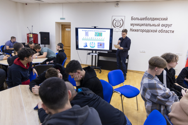 Фото 1 Территория финансовой культуры»