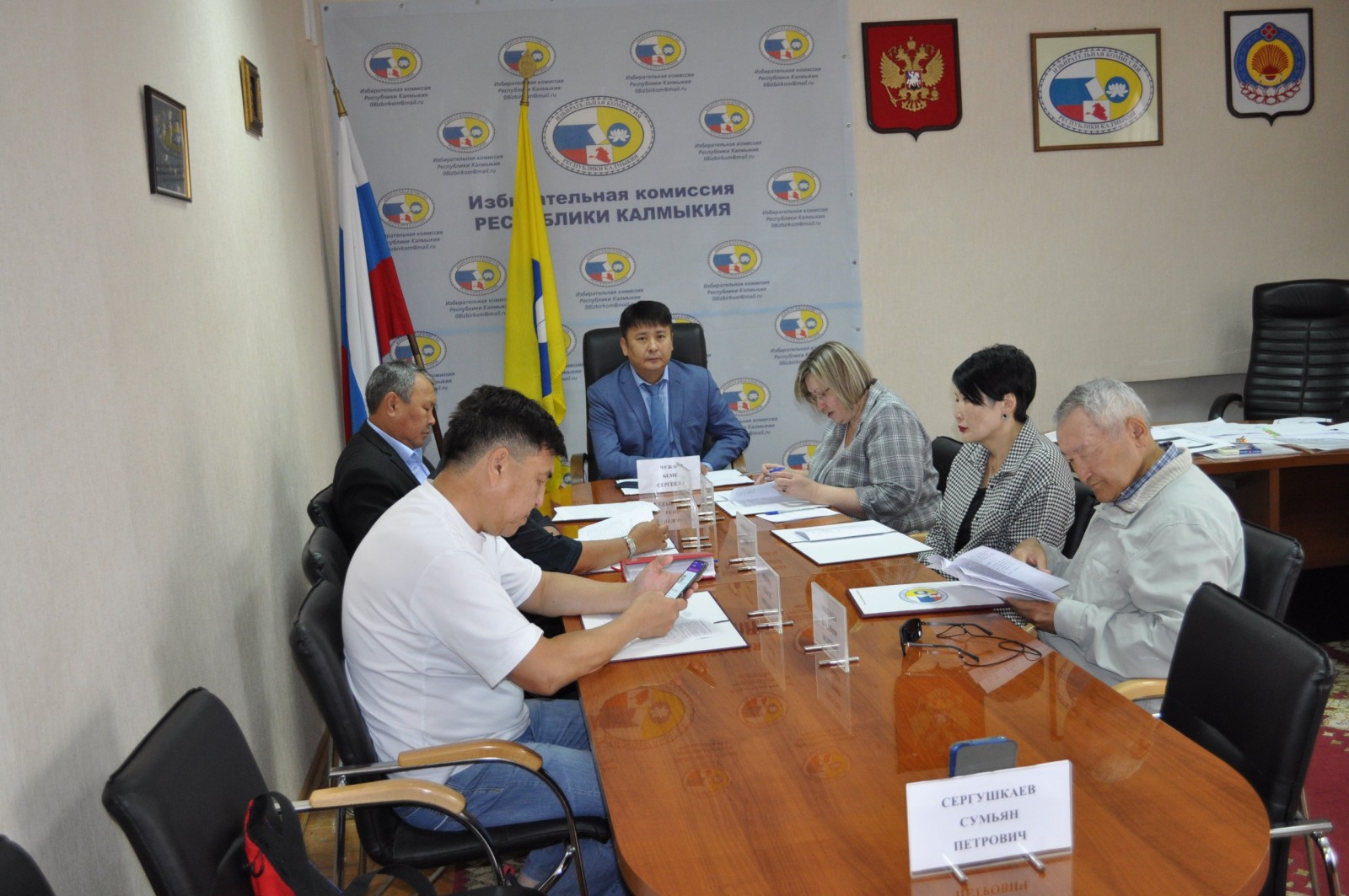 Избирательная комиссия. Уик элиста адрес. Целинная тик калмыкия. Уик элиста адрес. 7 мая 2012 г заседание калмыкия.