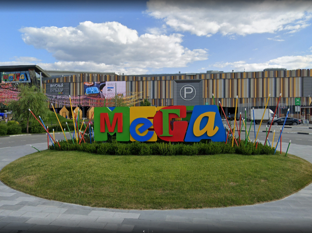 Появится ли в Екатеринбурге вторая очередь торгового центра «Мега»?