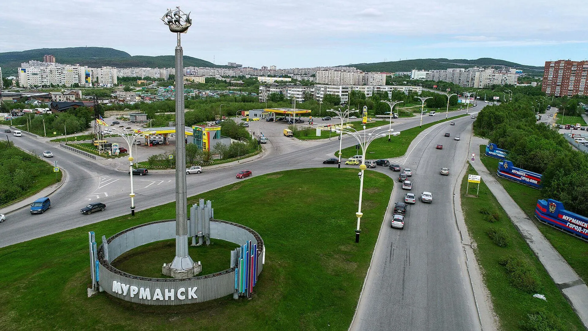 Мурманск в рейтингах