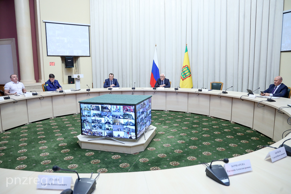 Региональный проект прочтение пенза