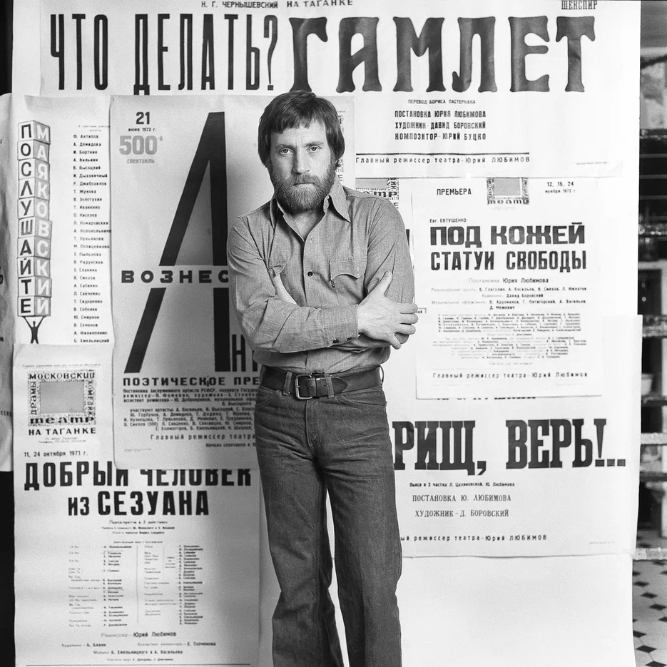 Фонд Still Art открыл в МАММ выставку Валерия Плотникова (фото 2)