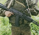 В России приняли четыре новых закона в поддержку участников СВО и их семей
