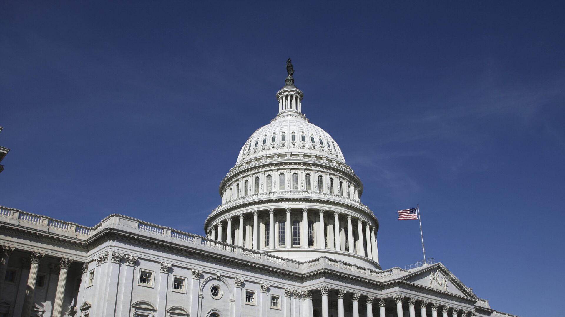 Еврокомиссия вмешивалась в выборы в Молдове: доклад Конгресса США - Sputnik Молдова, 1920, 05.02.2026