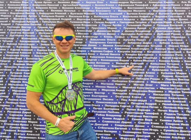 Энергетик из Сургута переплыл Босфор