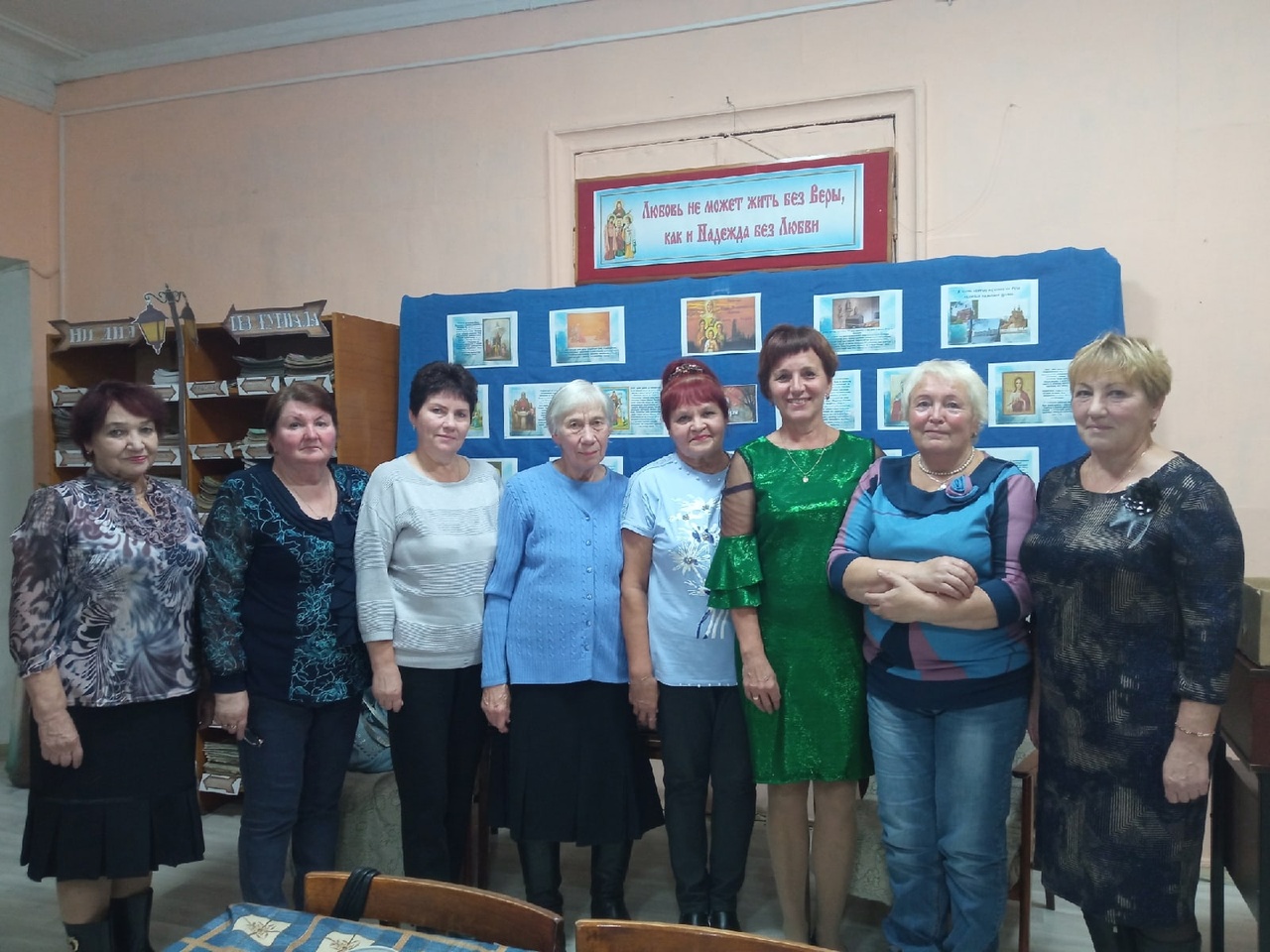 Новости уютного. Вохма и Вохомский район. День пожилого человека в п н ляды. Сахалинская область село правда день пожилых людей
