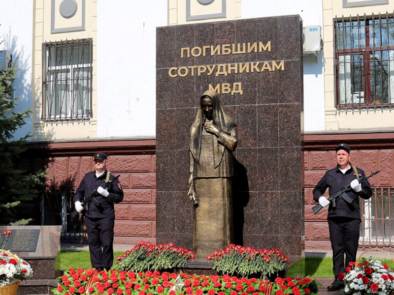 PNG Файл