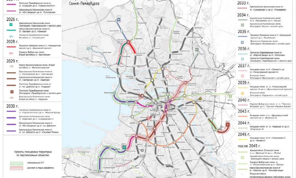 Планы строительства метро в санкт петербурге до 2025 на карте