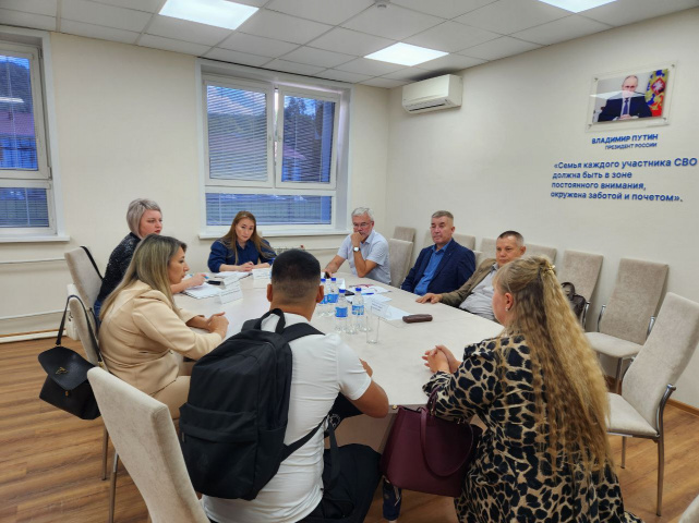 Информация о проведении «Дня бесплатной юридической помощи» для участников СВО и членов их семей