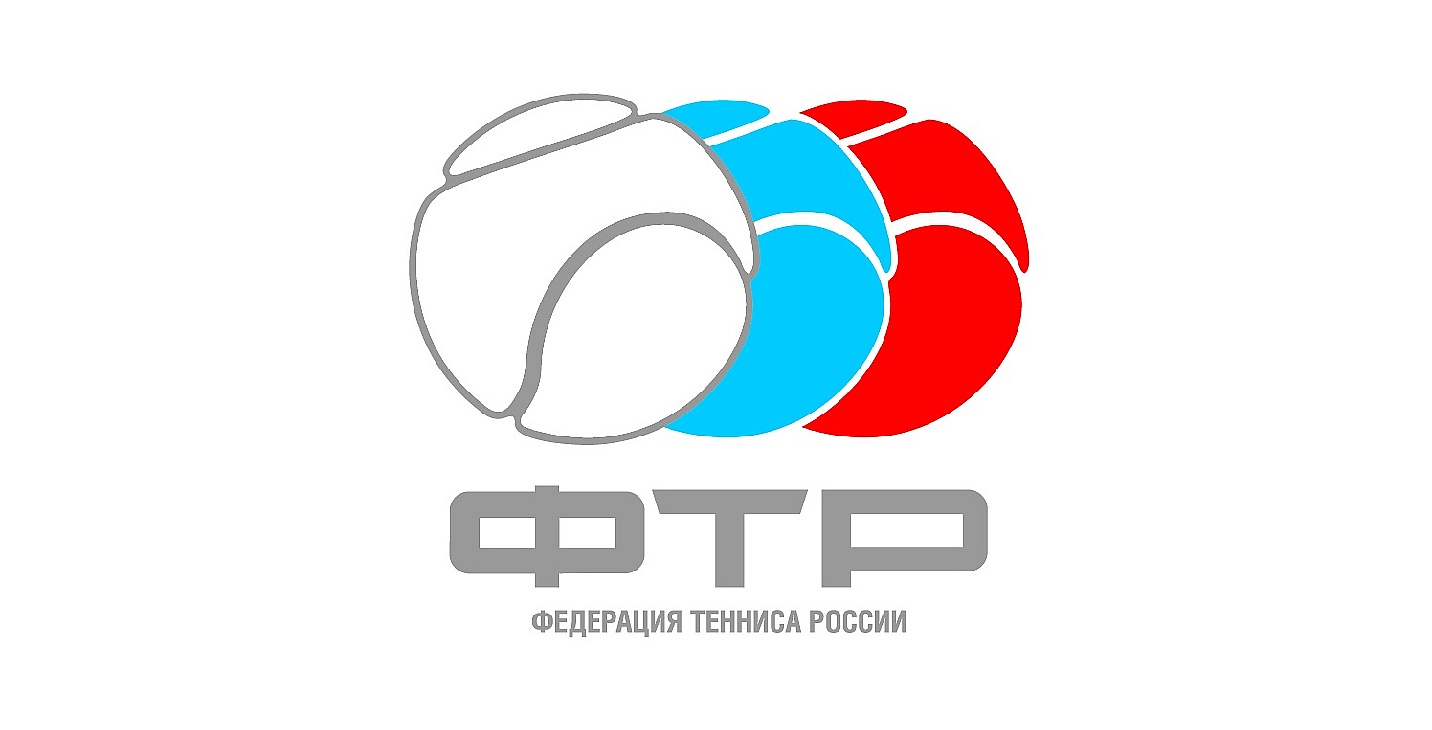 Теннис в России отмечает свое 149-летие!