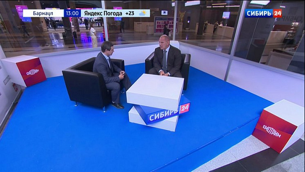 телеканал сибирь 24 новосибирск