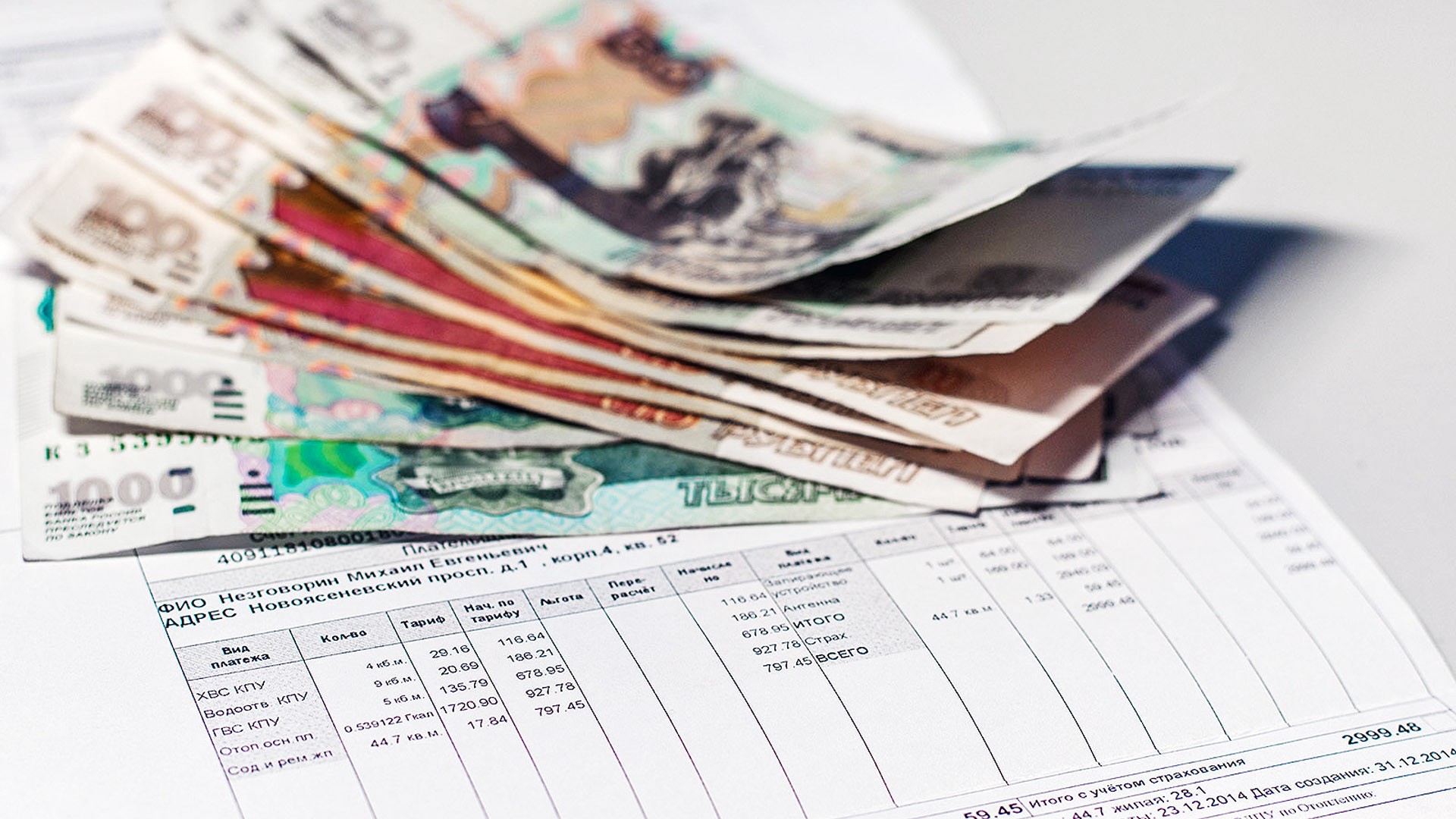 Минус 50% за коммуналку: кому положены льготы на оплату ЖКУ