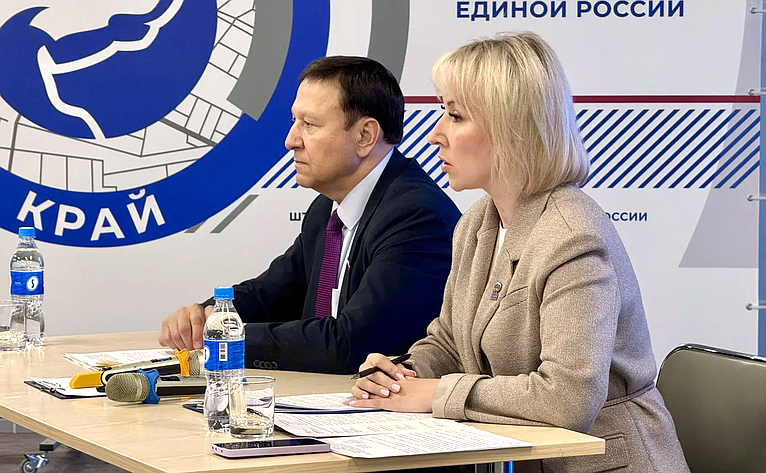 Александр Ролик совместно с уполномоченным по защите прав предпринимателей в Приморском крае Наталией Кошелевой провел встречу с представителями бизнес-сообщества
