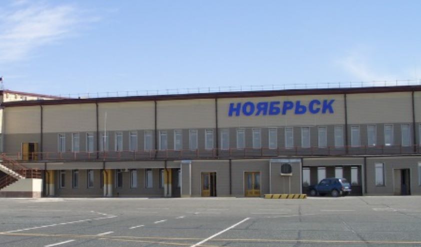 Аэропорт ноябрьск фото