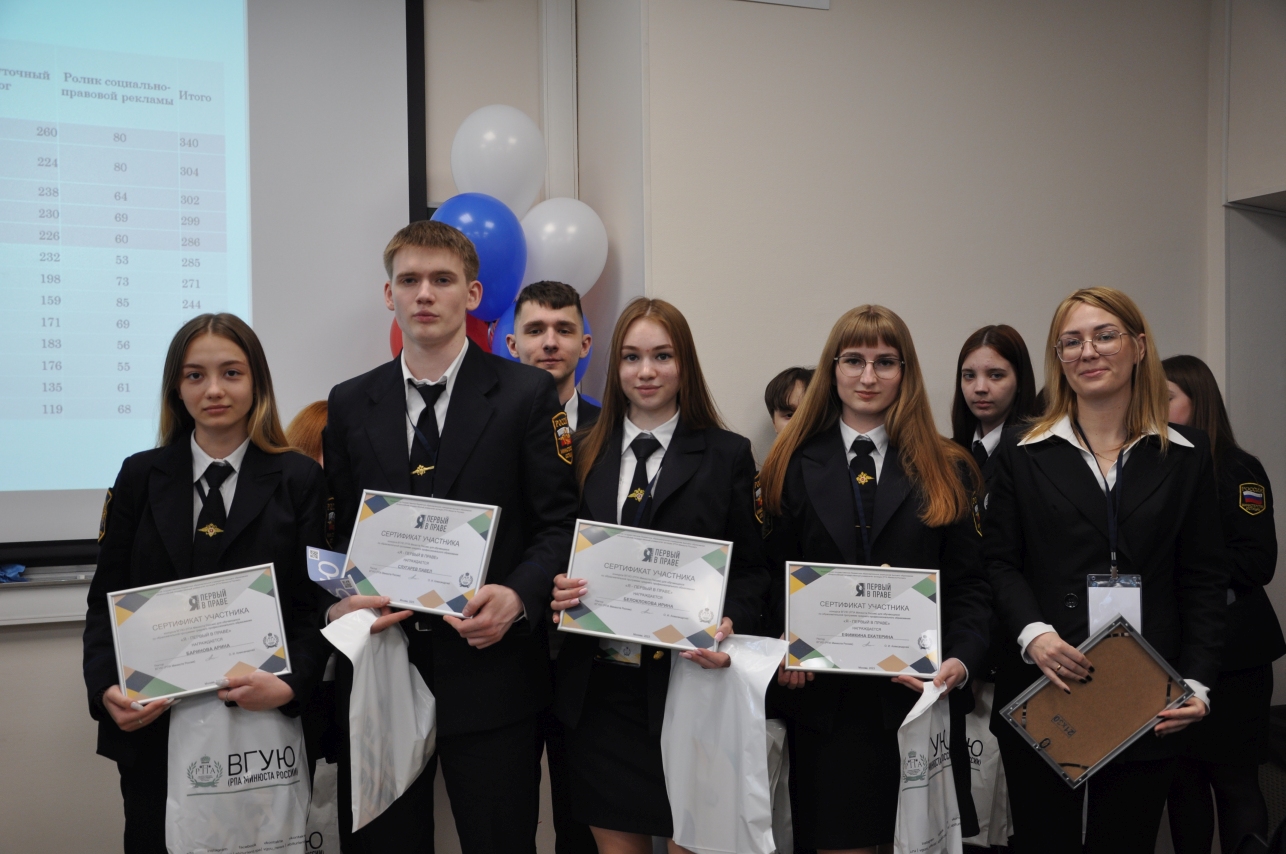 Российская академия саранск. Российская академия саранск. Школа 17 саранск на васенко. Москва проспект вернадского 82 ранхигс. Ранхигс москва юго западная.