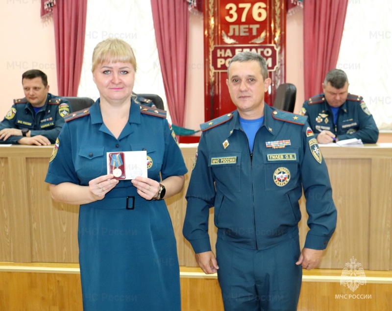Награждение сотрудников МЧС России