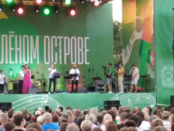 Концерт на зеленом острове 17 августа. Джаз на зеленом острове 2023. Липецк зеленый остров фестиваль. Спорт в парке. Парк на зелёном острове омск 2022 год.