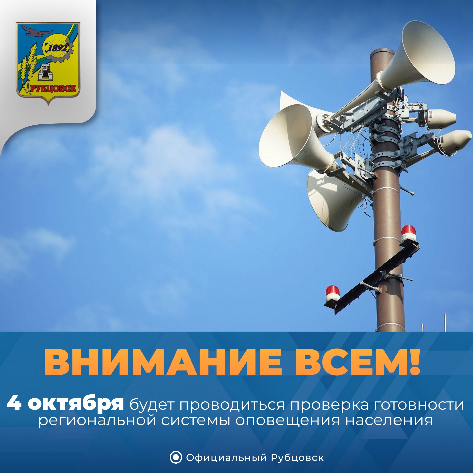 Пусть проводится n 6