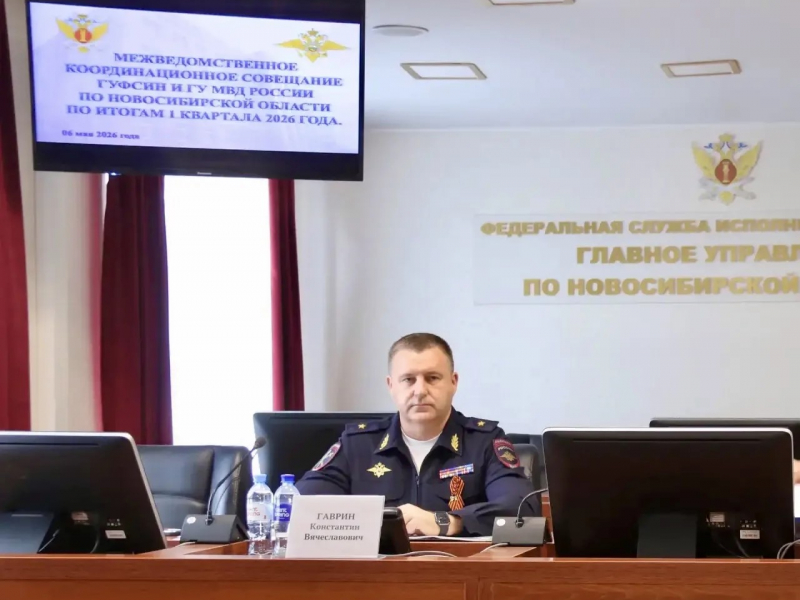 JPG Файл