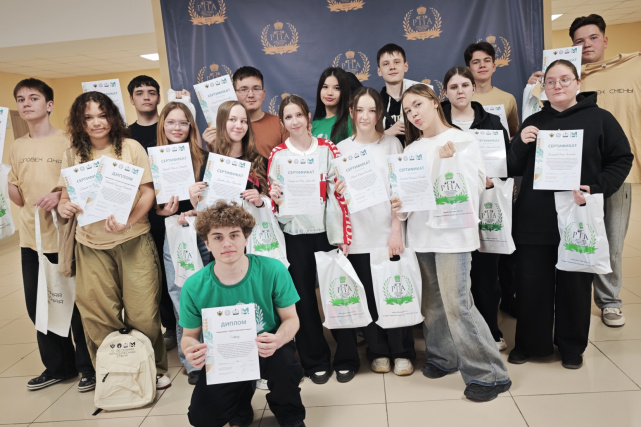 Закрытие весенней юридической смены «Семейный Татарстан»