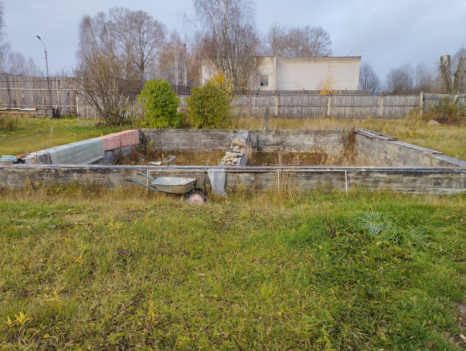 аукцион сыктывкар