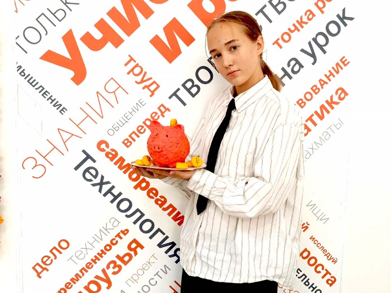 Школьница из Отрадного смастерила экологичную копилку для всероссийского конкурса 