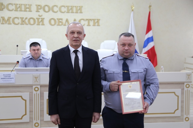 В УФСИН России по Омской области состоялось совещание по подведению итогов за прошедшую неделю