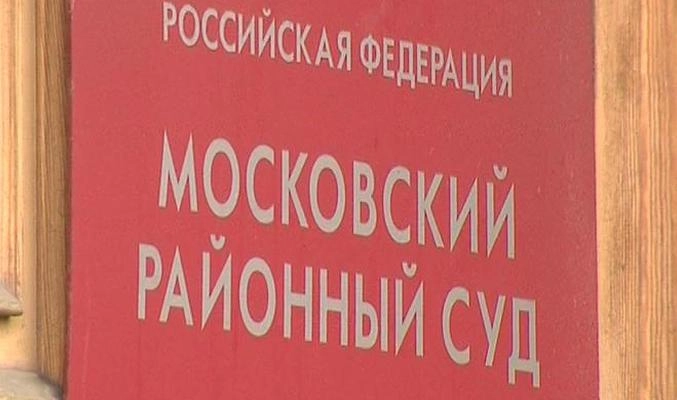 «Думал, хочет отнять рюкзак»: за драку у метро «Парк Победы» петербуржец получил три года условно - tvspb.ru