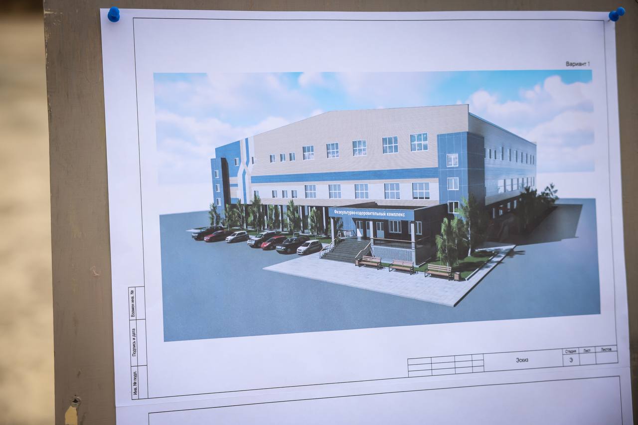 Фото страницы