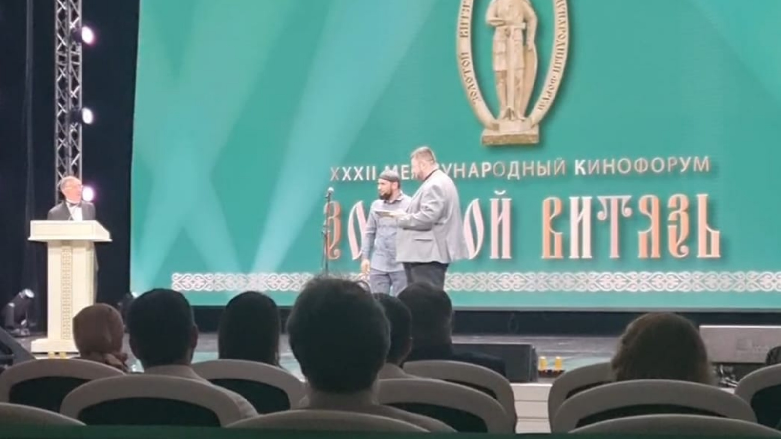 Московский молодежный кинофорум. Программа хxxi международного кинофорума «золотой витязь». Кинофорум дзен. Кинофорум дзен. Всероссийский молодежный кинофорум фото.