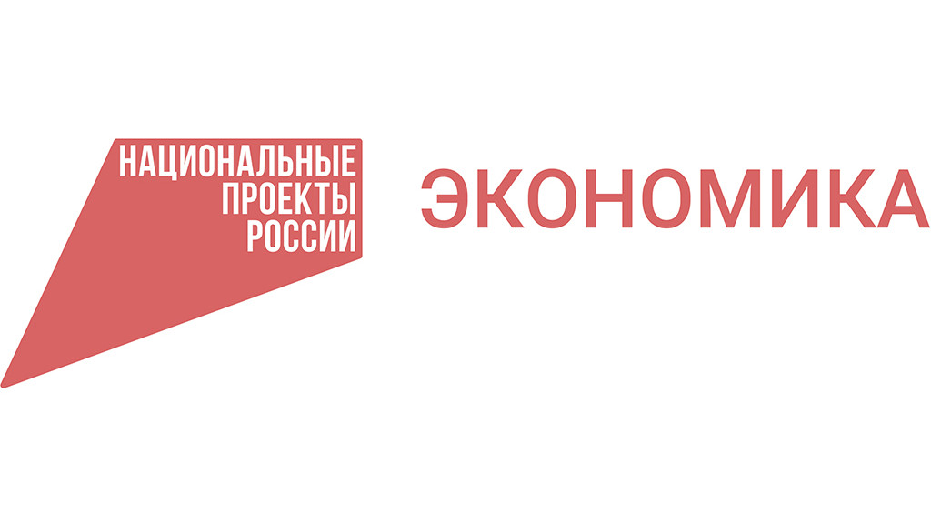 В 2026 году бережливые технологии внедрят почти в 80 социальных учреждениях Алтайского края Фото №1