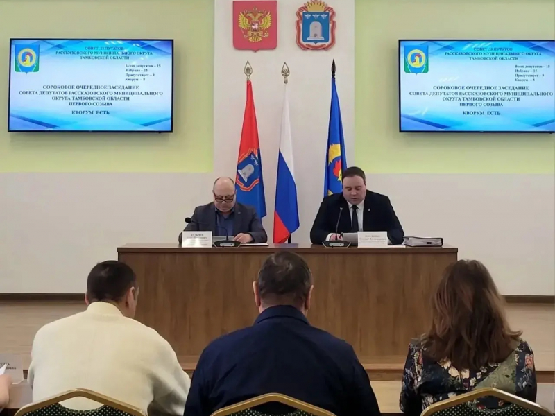 JPEG Файл