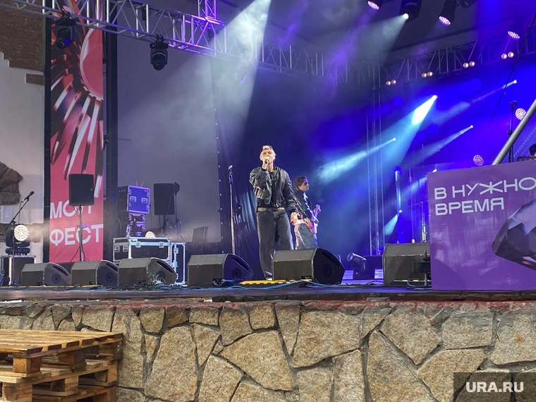 Молфест, Челябинск