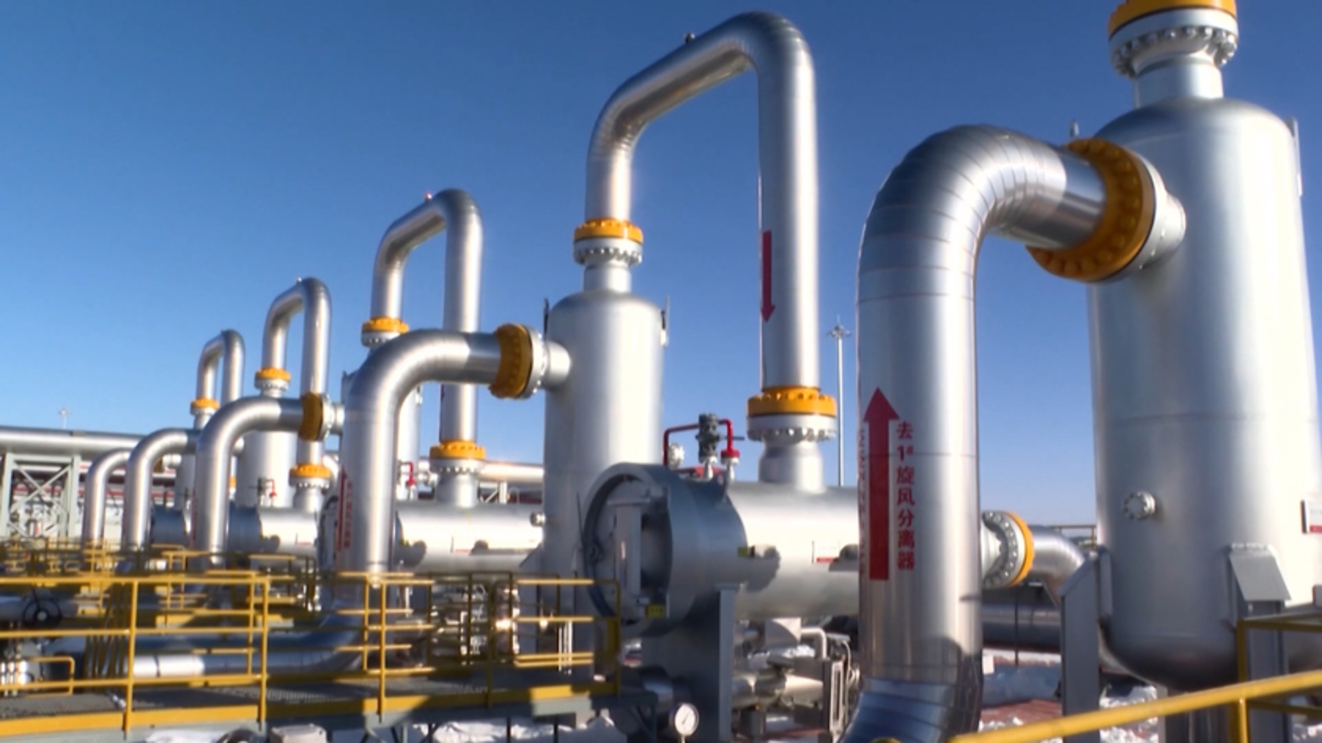 Туркменистан и Китай расширят сотрудничество в газовой сфере