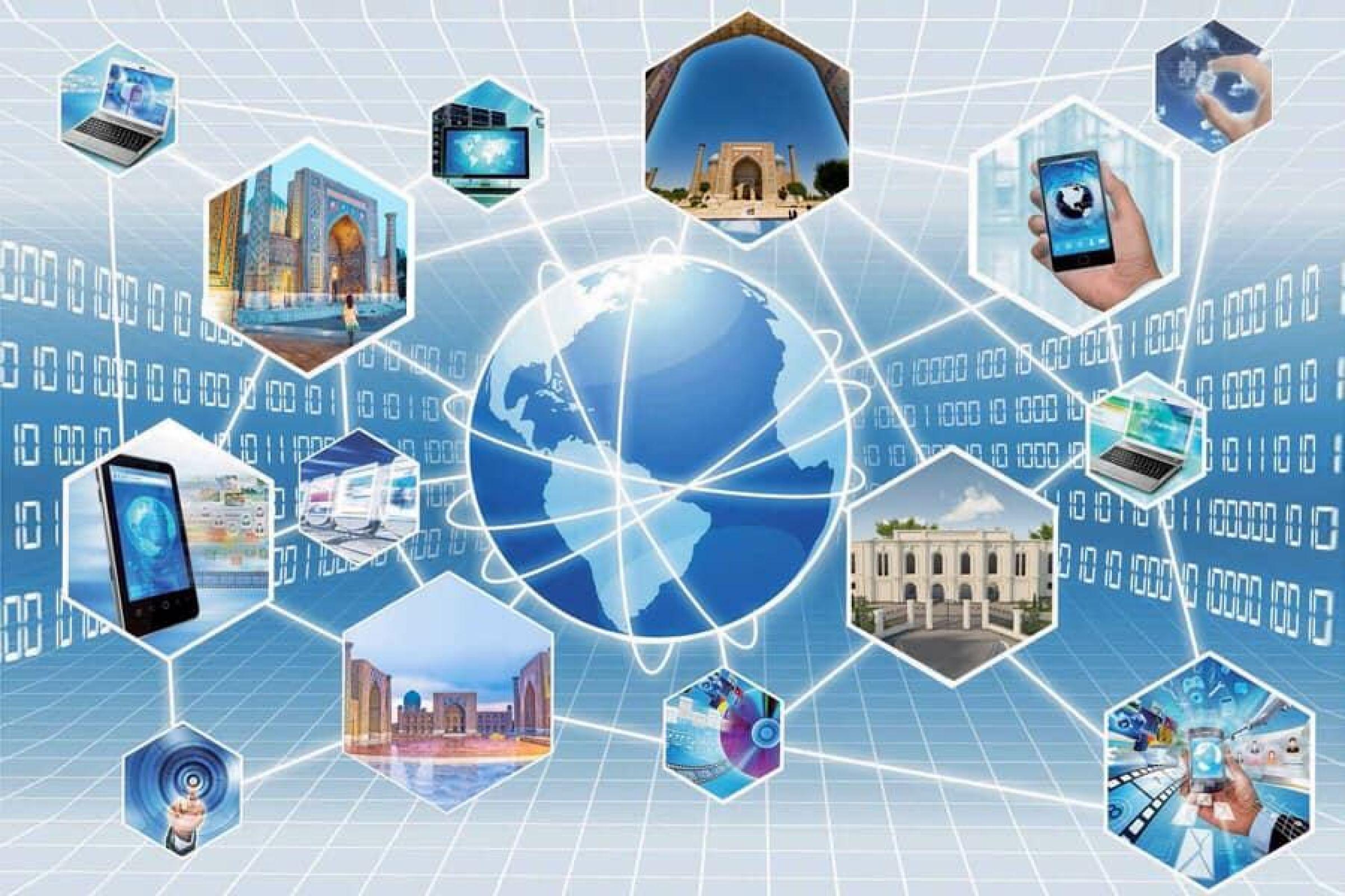 Информационные технологии в туризме презентация