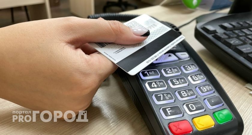 Житель Коми понесет наказание за кражу денег с чужой банковской карты