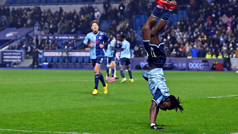 «Гавр» с Кузяевым обыграл «Лион» в матче Лиги 1