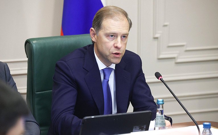 Заседание Комитета Совета Федерации по экономической политике