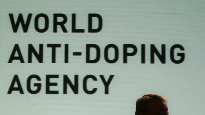 WADA пока не получило от России взнос за 2024 год