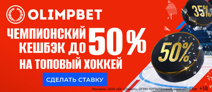 «Навбахор» — «Андижан». Ставка (к. 2.38) и прогноз на футбол, чемпионат Узбекистана, 14 апреля 2023 года