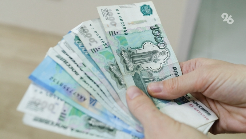 На Ставрополье родителям детей-инвалидов оплатили 2 тыс. дополнительных выходных